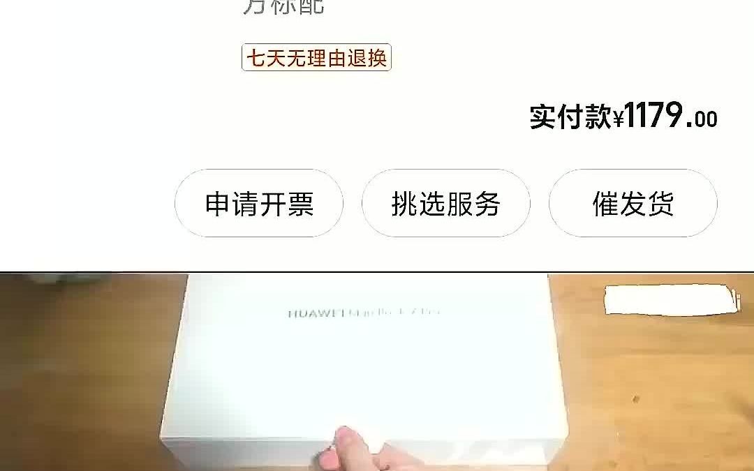 暴跌上百元60元就买到5G全网通儿童电话手表智能【抖音微信】插卡初高中学生4G视频通话麦诺美定位 5G全网通黑+视频通话+AI学习+精准定位+长待哔哩...