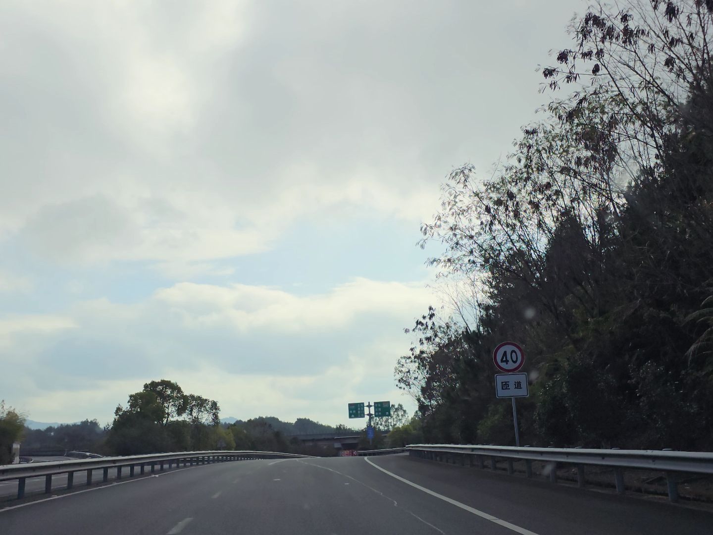 【新8k30帧超高清】2024年度公路大片-福建省s40古武高速(漳州古雷