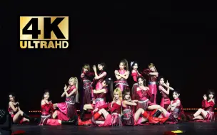 Download Video: 【SNH48】全员女侠！！巾帼不让须眉！！《花戎》杭州巡演版本 4K60