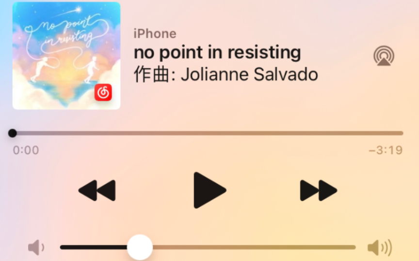 [图]一起听｜Jolianne-no point in resisting