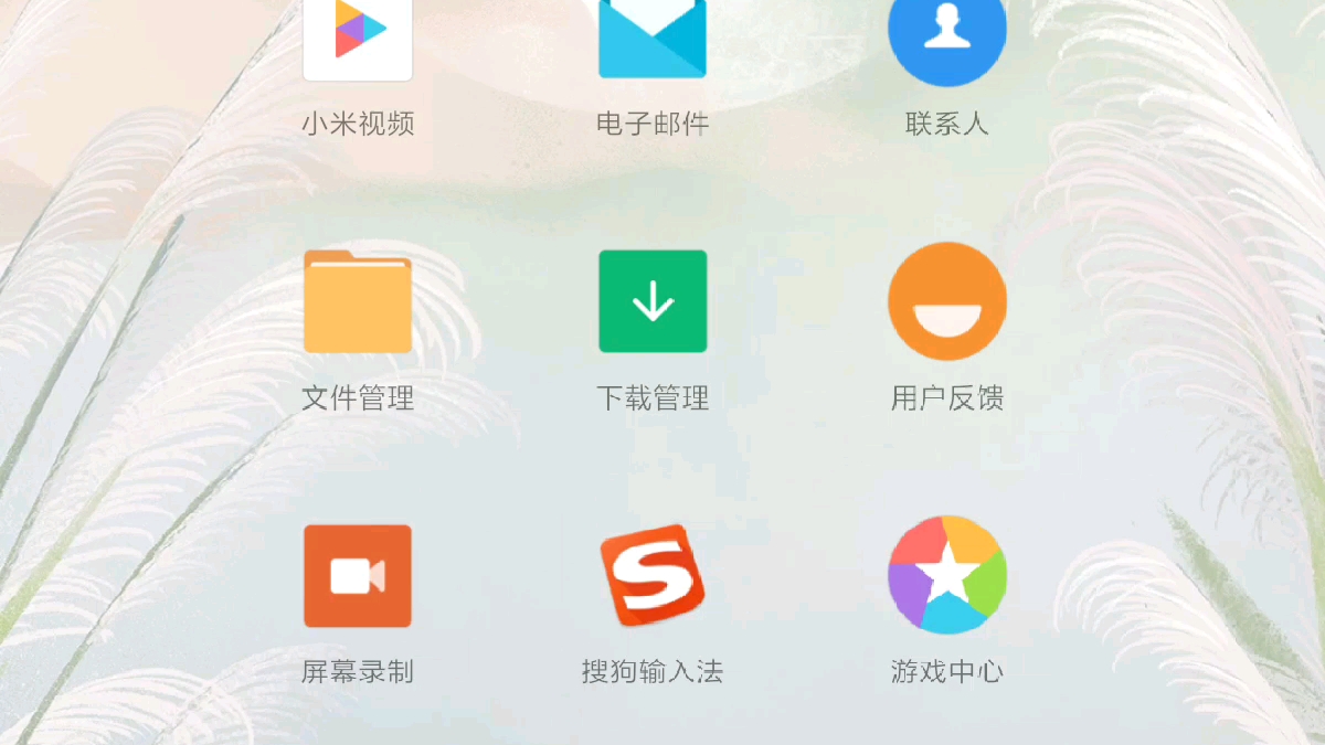 绩效管理哔哩哔哩bilibili