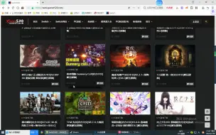 Download Video: 教大家怎么白嫖steam游戏和其他游戏的网站