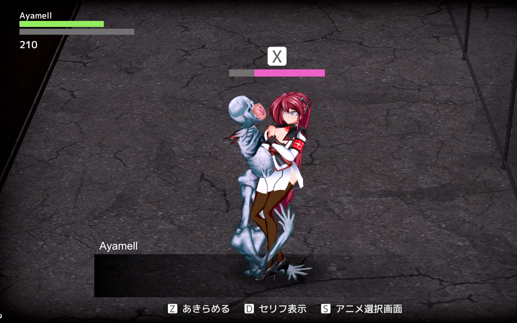 ayamelluxie_ver0026更新 新故事支线v00121(赞助者奖励)-hibiki-02