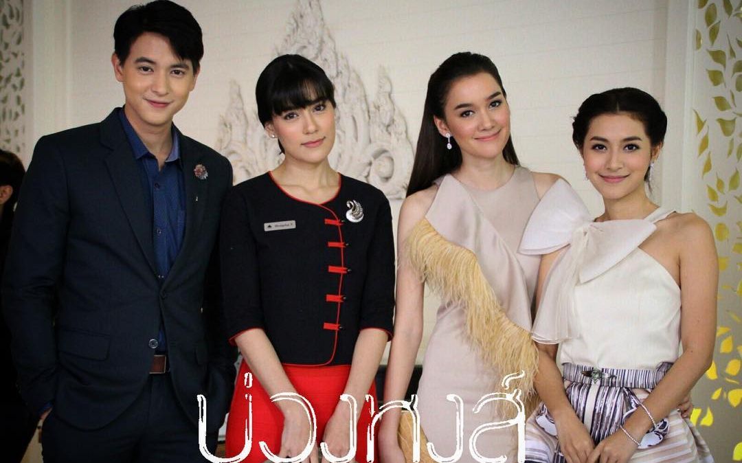 20170112 天鹅套索2017 杀青party视频花絮合集