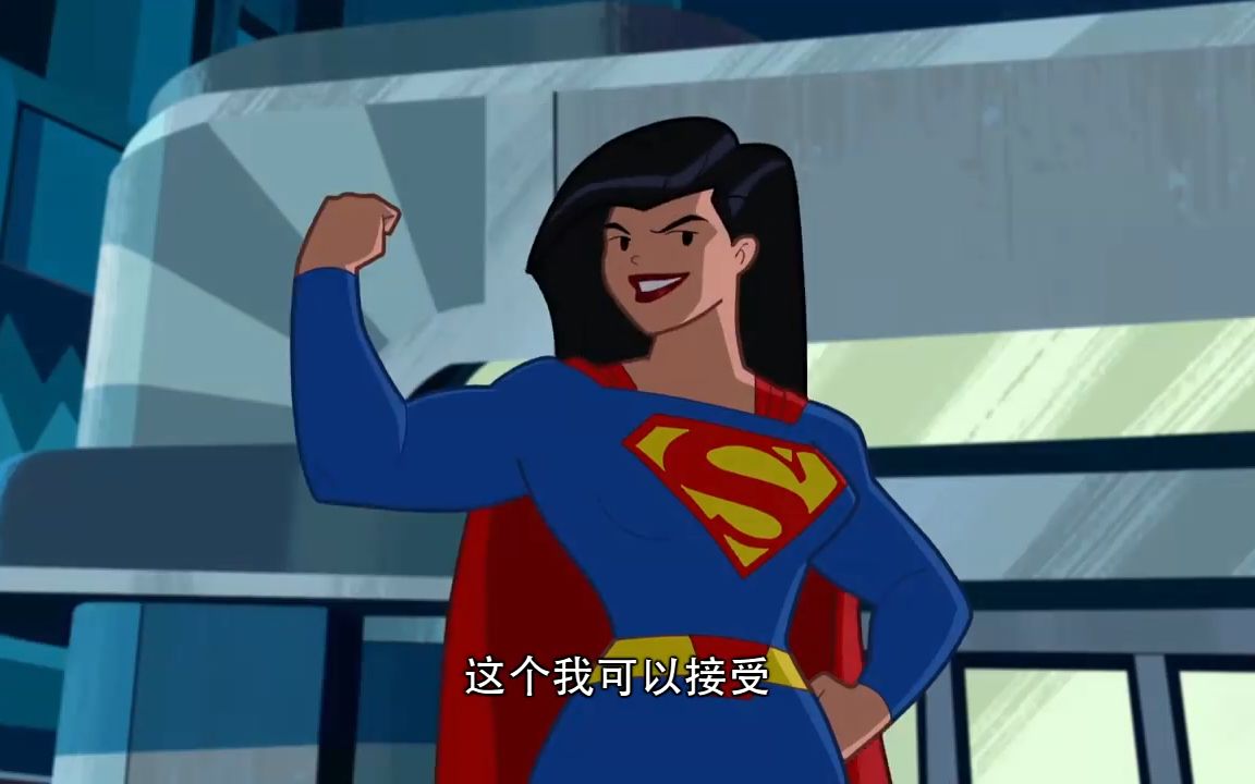 [图]【Justice League Action Shorts】true colors在行动-火风暴转化氪石