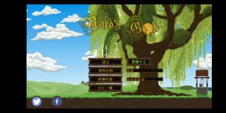 巴德的黄金 搜索结果 哔哩哔哩弹幕视频网 つロ乾杯 Bilibili