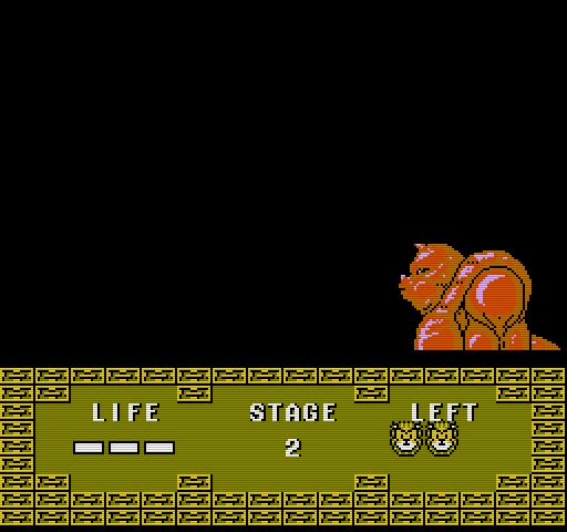 【fc】兽王记 日版 无伤通关