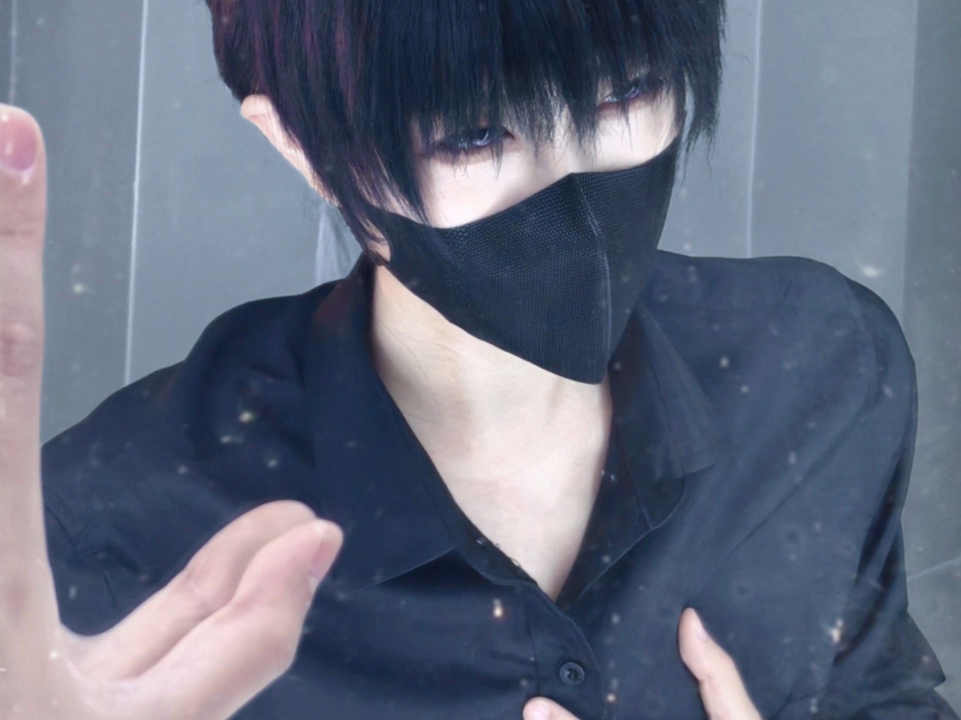 【许墨cos】仿深陷