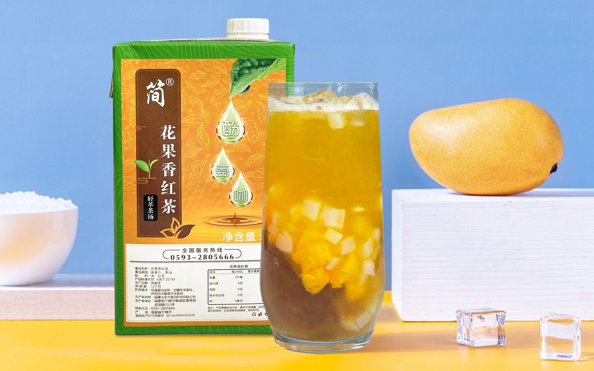 想知道某点的茶冻芒果青为什么好喝吗试试在家做做看吧