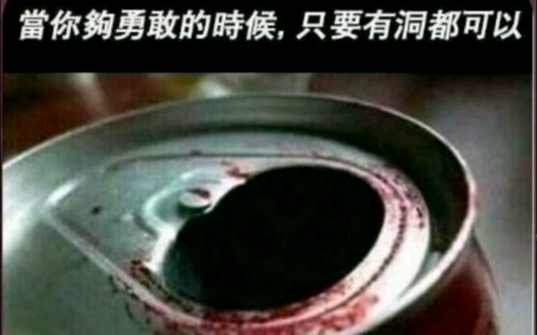 沙雕图片和网友评论第一期哔哩哔哩bilibili