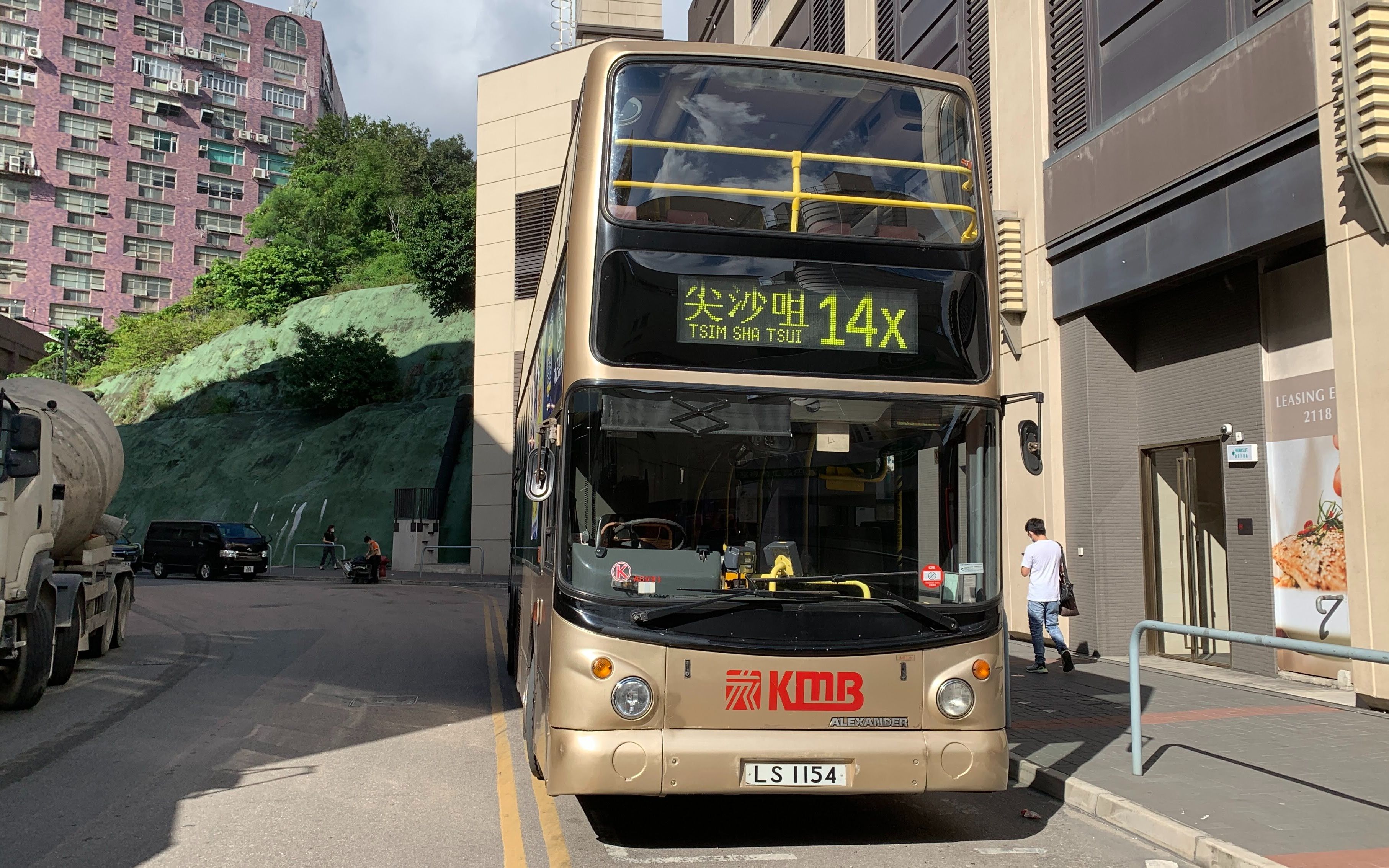 【香港巴士·pov321】【短豬遊鯉魚門】kmb 14x@asv93 油塘(崇德圍)