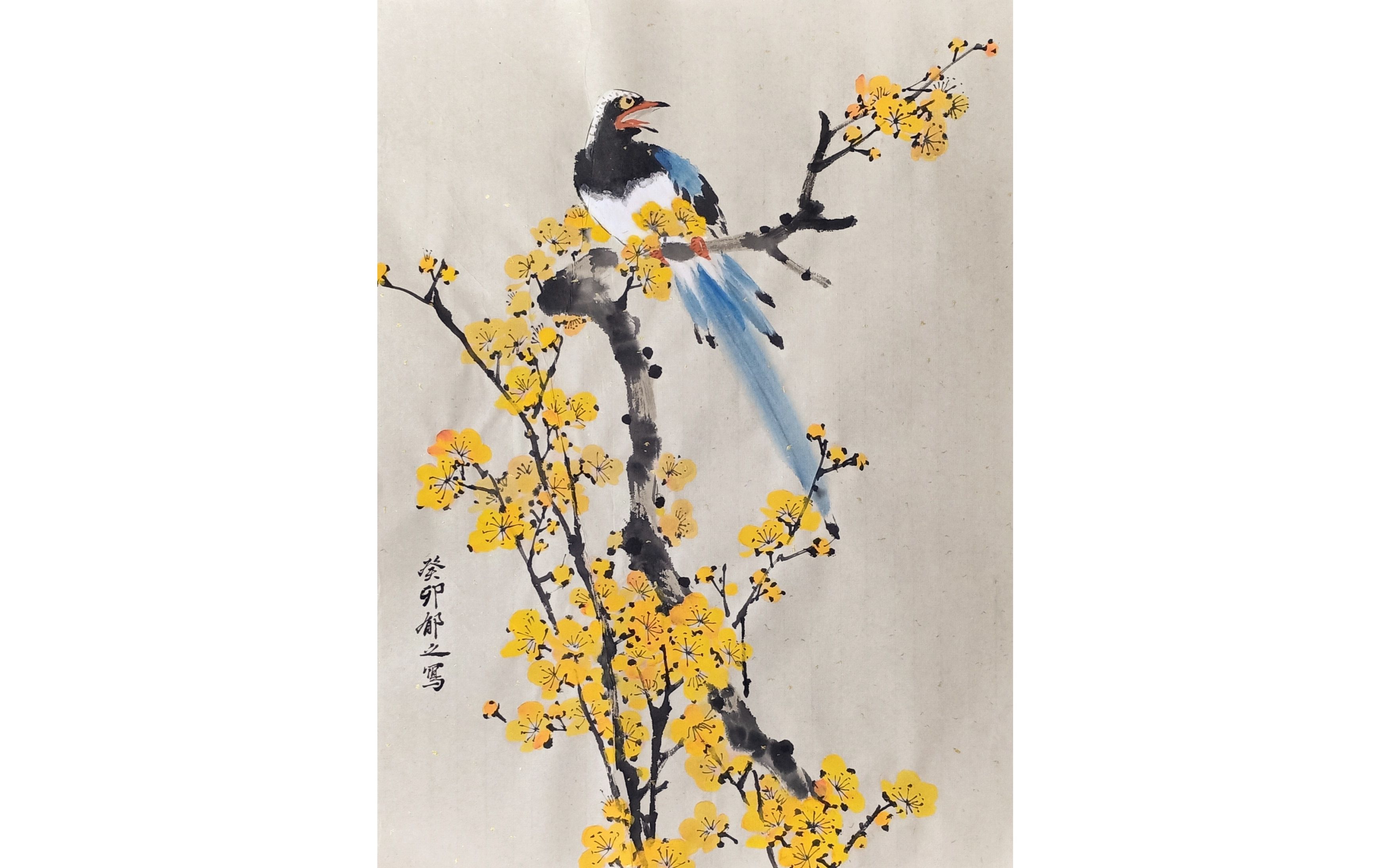 郁之国画蓝鹊黄梅