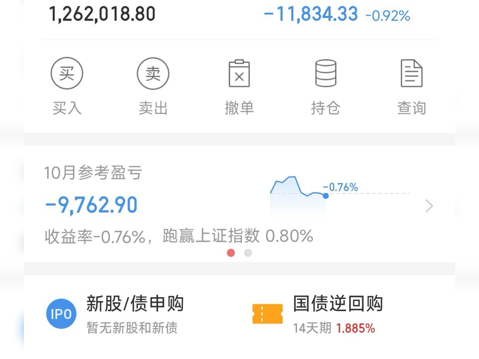 Curve Finance的优势与挑战