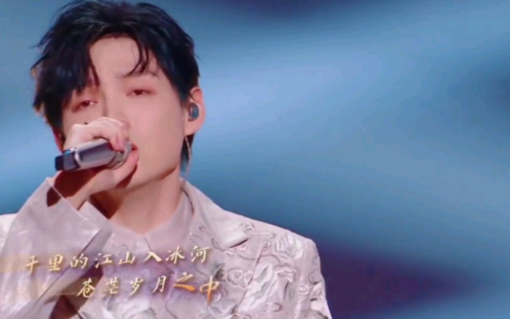 活动作品朱星杰七叔龙醒东方太燃了天赐的声音