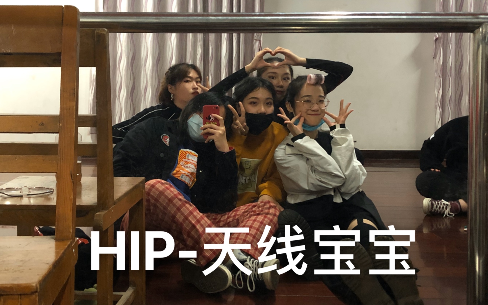 天线宝宝?这是什么节目名字?