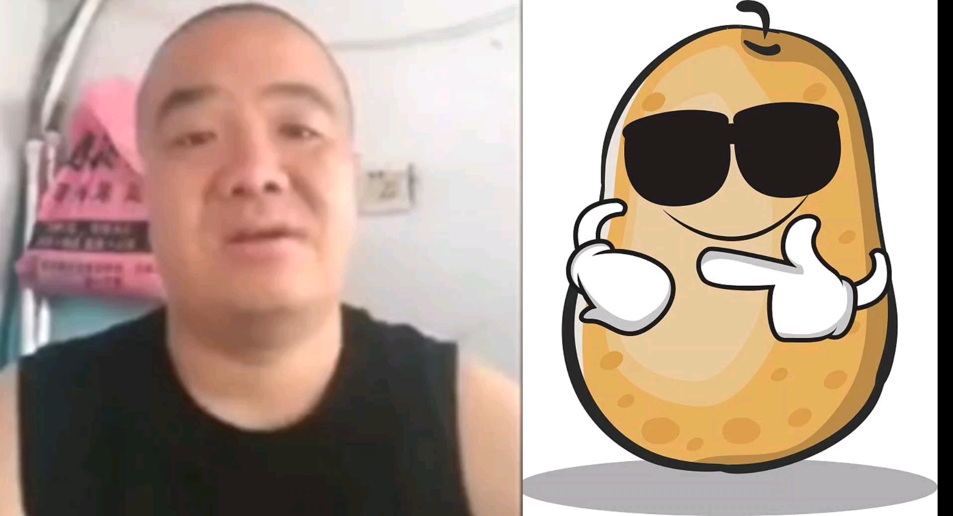 刀哥开粉尸见面会,说把虎哥小亮找来,还说唐老鸭没有活儿