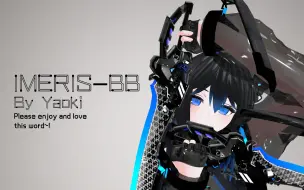 Descargar video: 【VRchat】体验最强的武器代入感，免费公开avatar-BB，双刀/双头刀武器展示