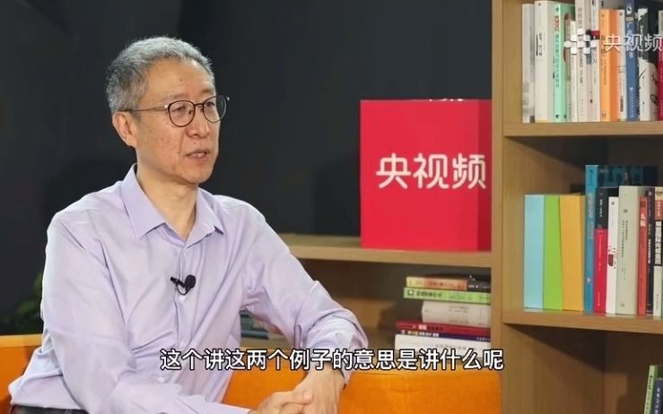 不以音乐为专业的孩子 学琴学到几岁最合适 央音校长 周海宏教授 给出答案哔哩哔哩bilibili