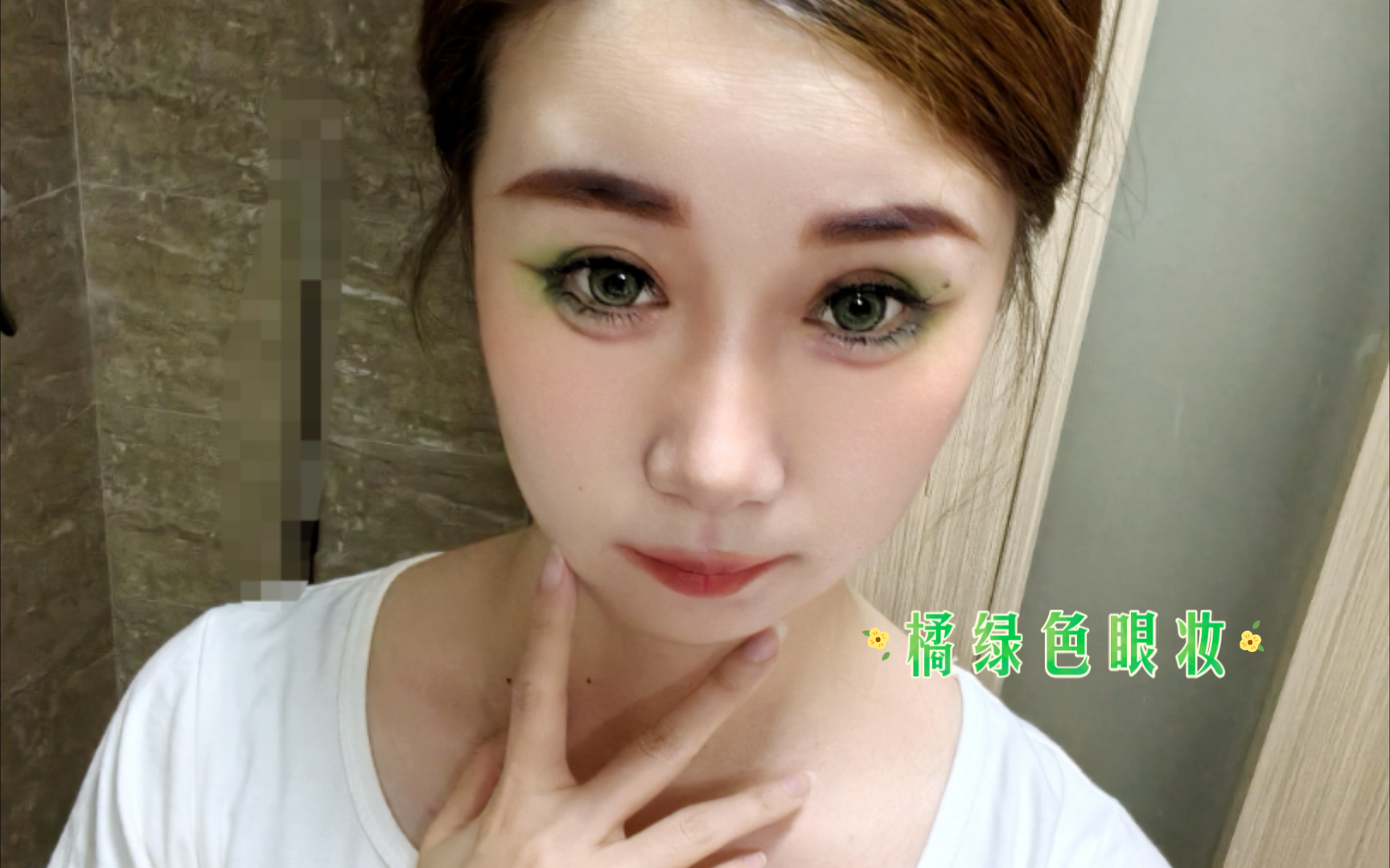 橘色眼妆充满活力和热情的妆容,适合在各种场合使用,完美橘色眼妆!