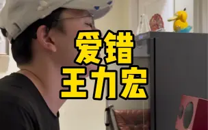 Download Video: 听说你们喜欢这一段？？