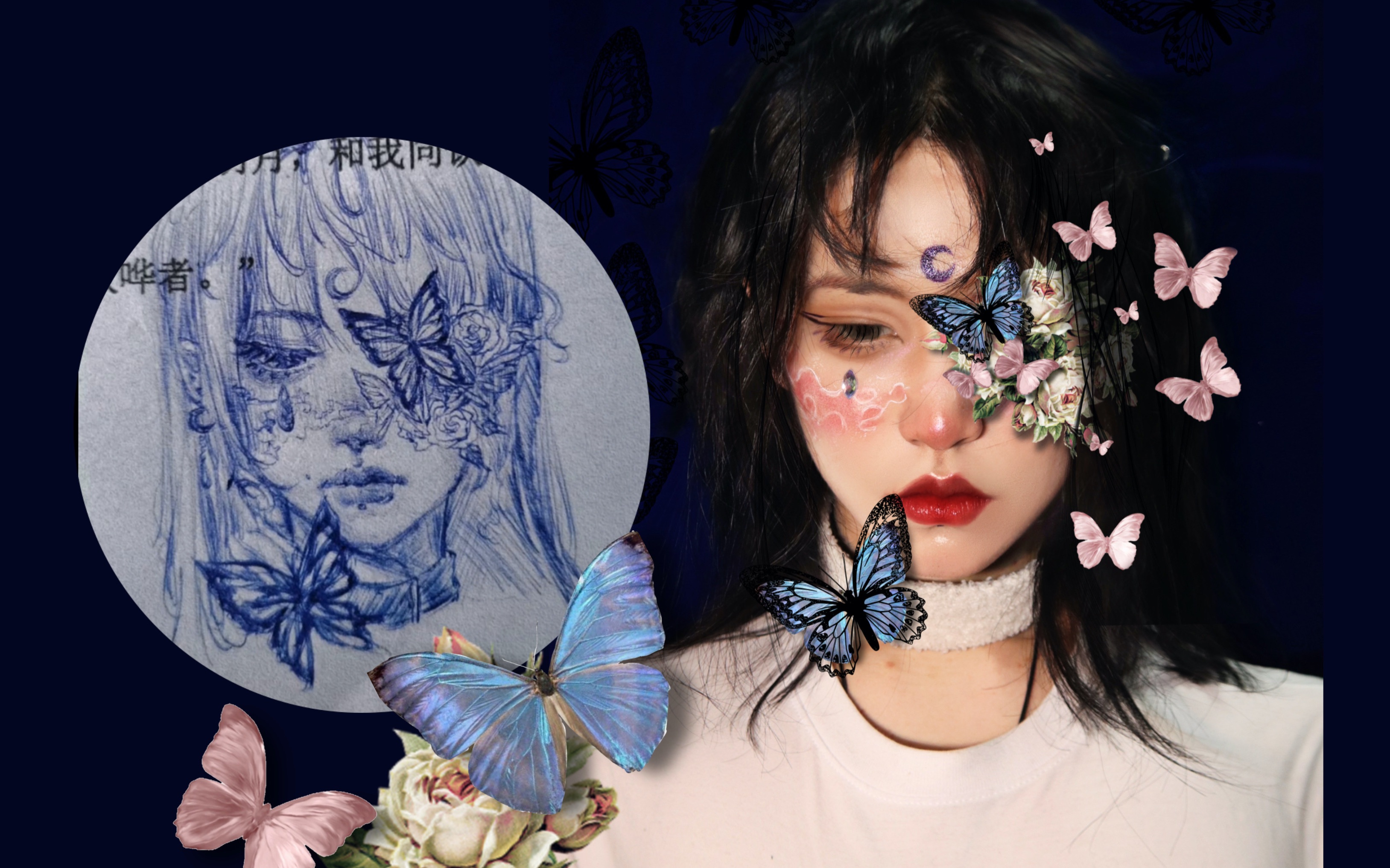 【抗氧】插画仿妆 | 我变成了画纸中的美丽精灵 | 真的被惊艳到了