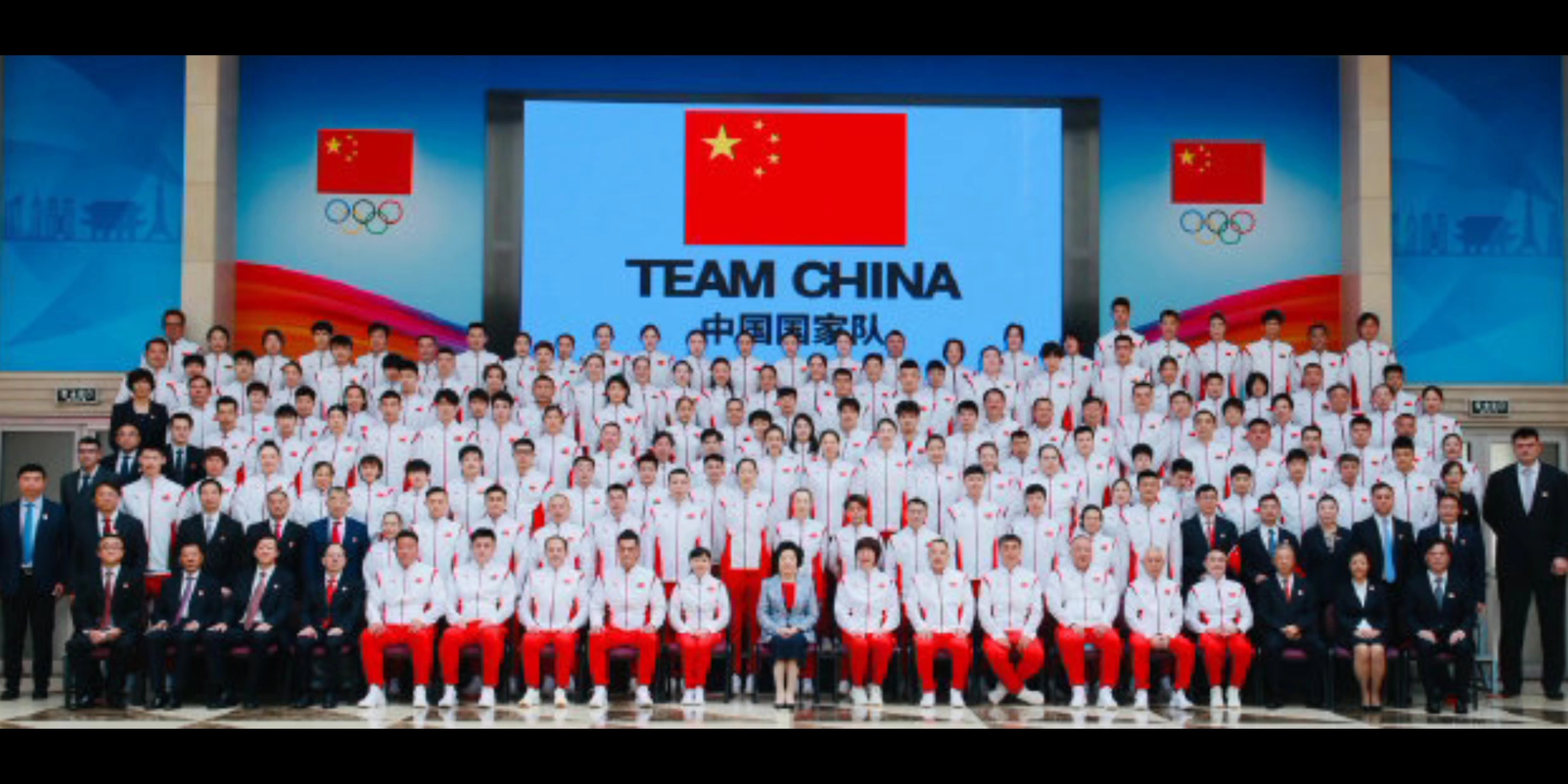 国家队大合照,姚明的热搜,变成国家队认人大赛