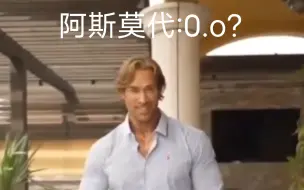 Descargar video: 当审讯牧师发现狮王回归时带着堕天使be like