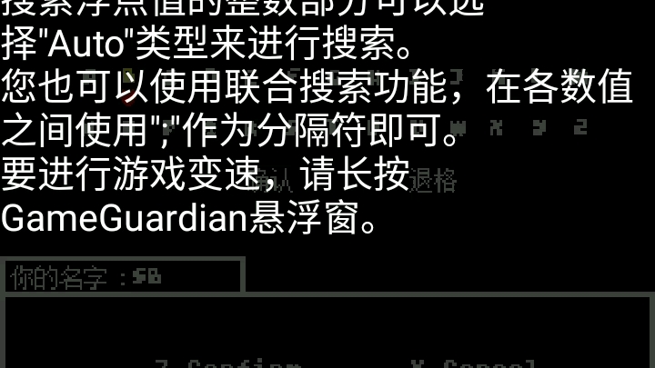 ut命意物语哔哩哔哩bilibili传说之下