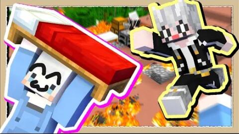 Minecraft阿白白传说 02 千辛万苦做了张床小白却不让我睡 哔哩哔哩 つロ干杯 Bilibili Minecraft阿白白传说 02 千辛万苦做了张床小白却不让我睡 哔哩哔哩 つロ干杯 Bilibili