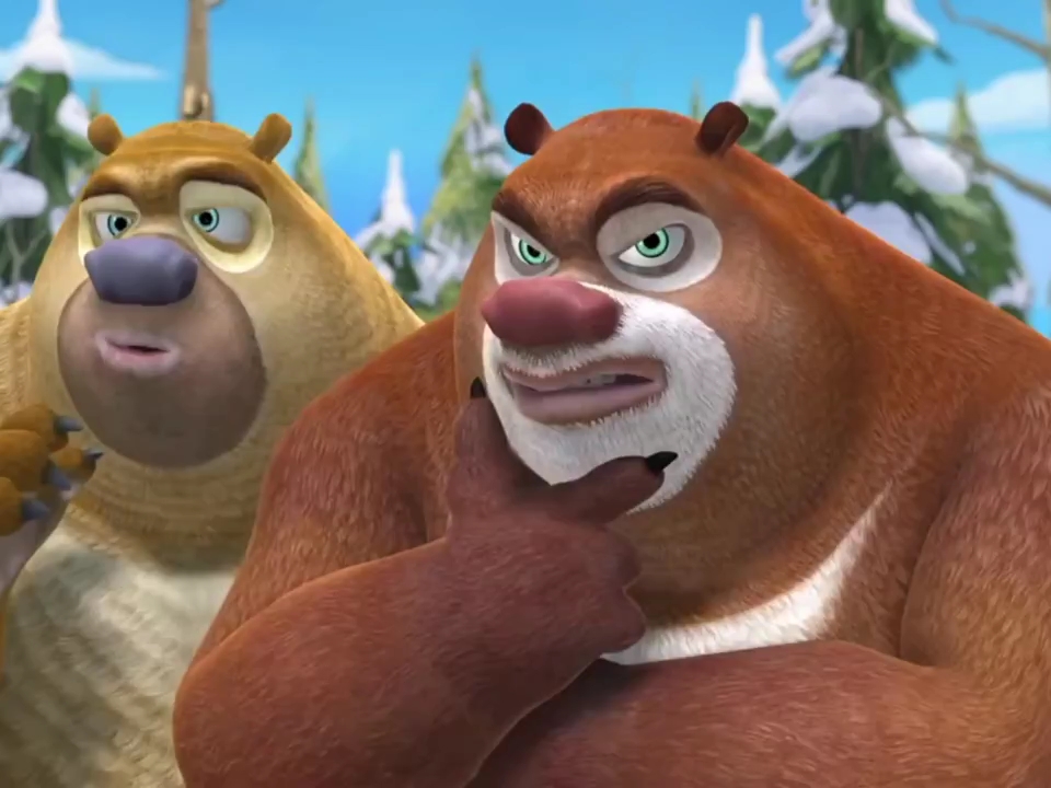 双标的熊大熊二