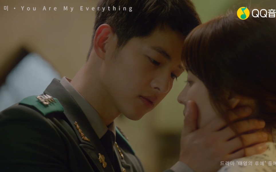 [图]韩剧OST《You are my everything》英文版