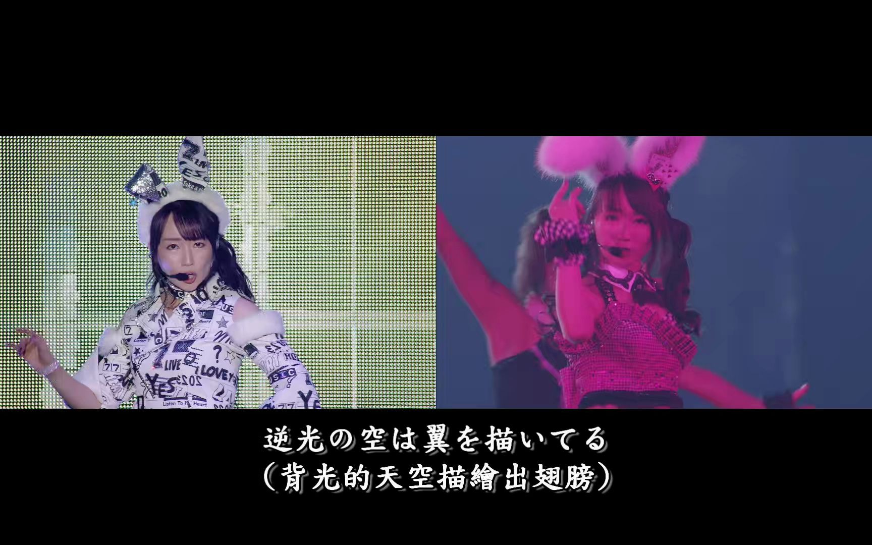 [图]水樹奈々 PRIDE OF GLORY- 2 versions 2011-2023