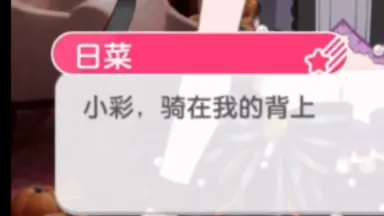 【PSA10】不思議だから大好き 氷川日菜 不思議だから大好き 氷川日菜（N）｜ヴァイスシュヴァルツカード