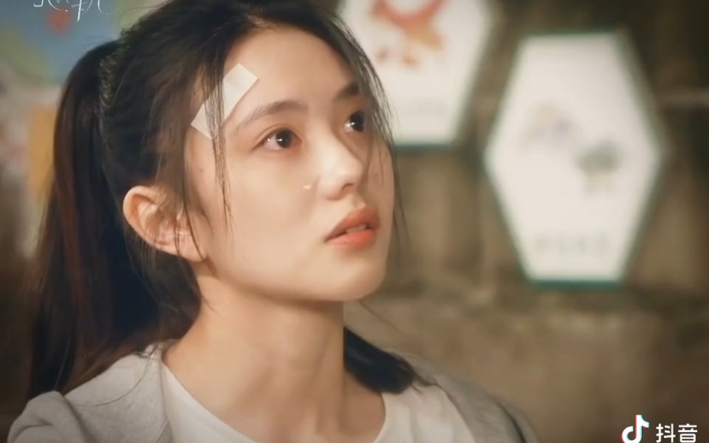 脱轨#破碎感#刘浩存演技