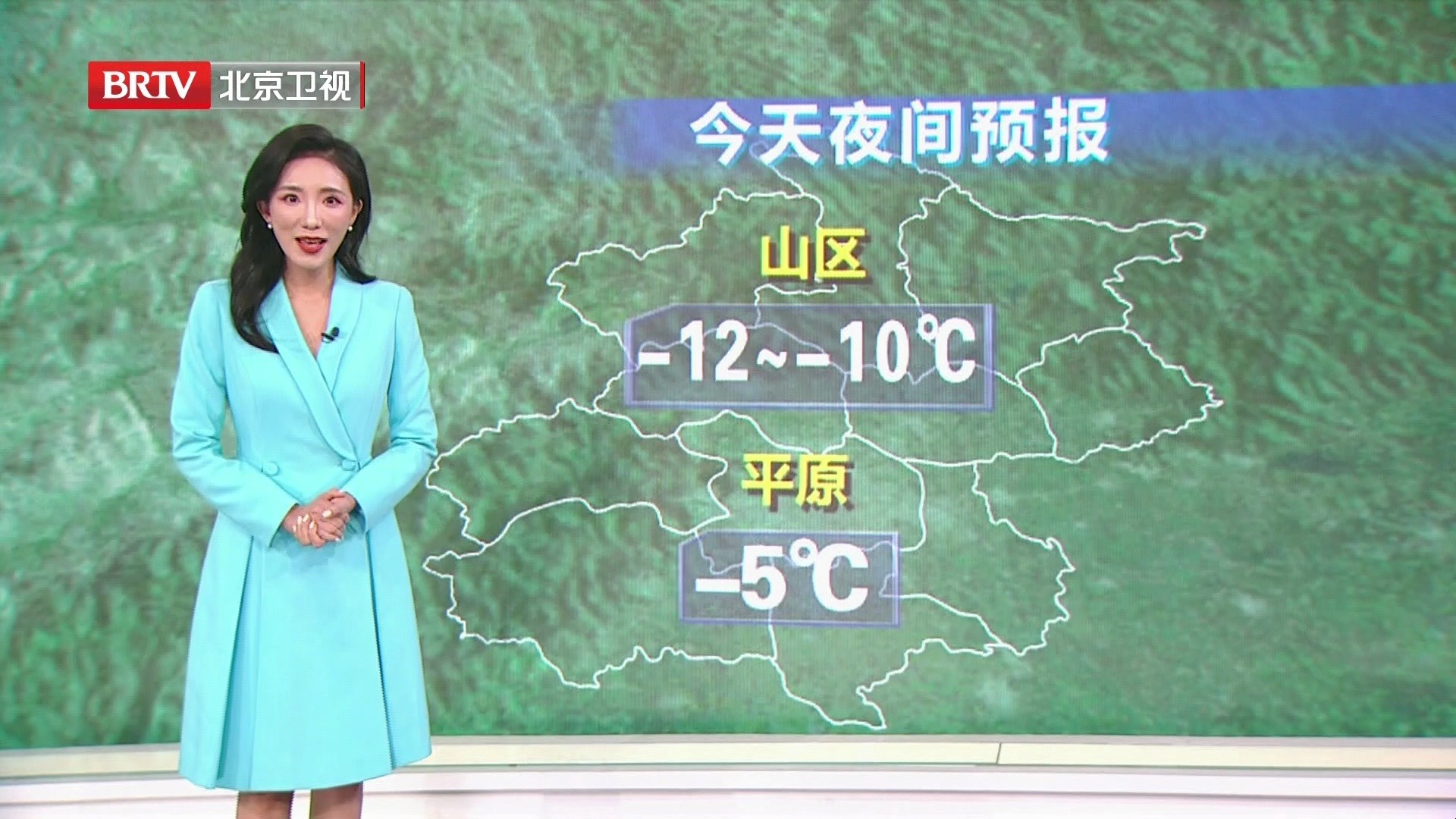 北京市15天天气预报预报