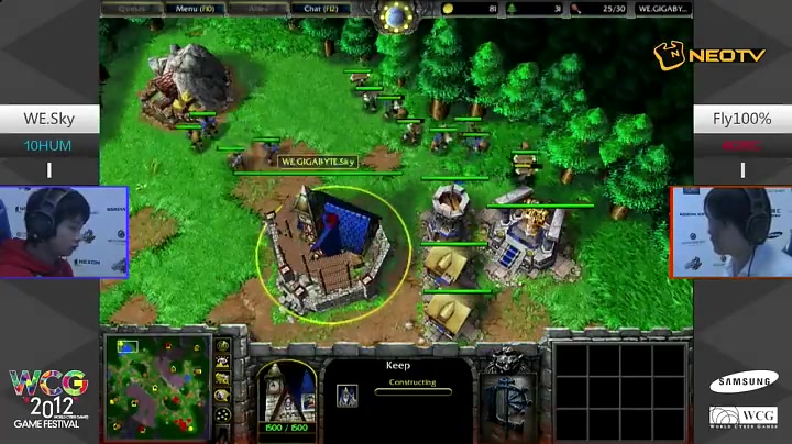 WCG魔兽争霸3总决赛