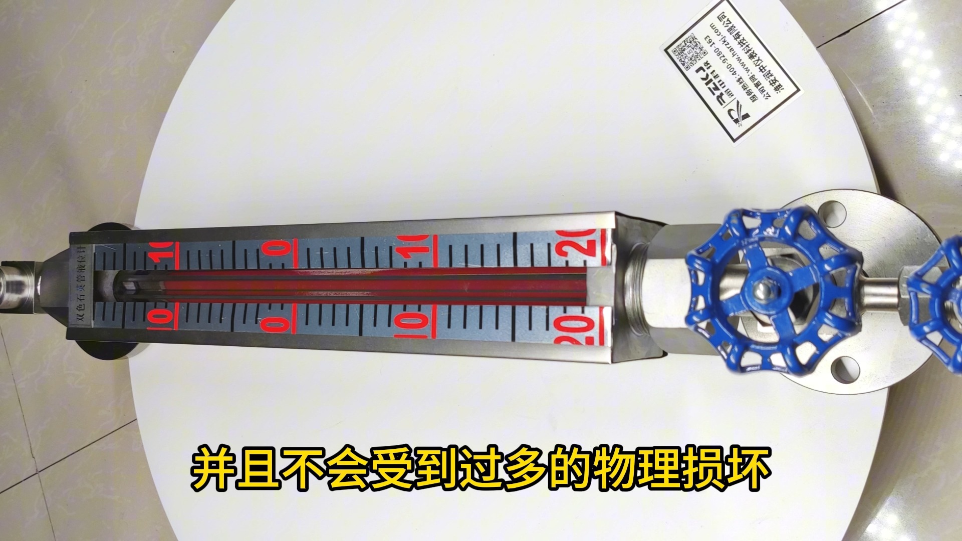 生产厂家关于双色石英管液位计的测量原理和使用步骤哔哩哔哩bilibili