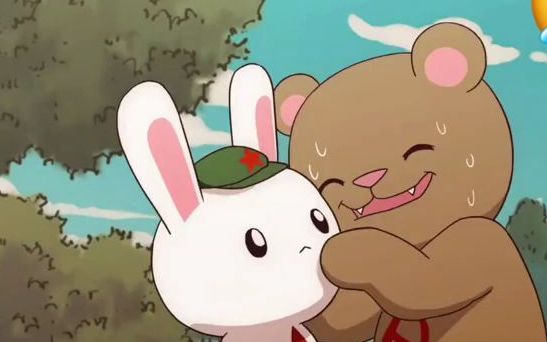 那年那兔那年兔子成了伸手党