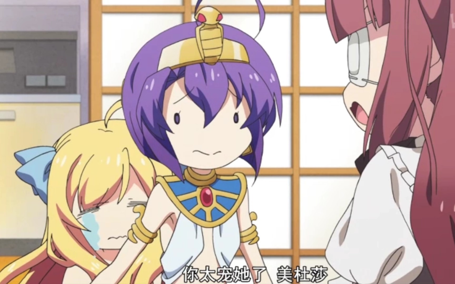 美杜莎对小邪神是真滴好