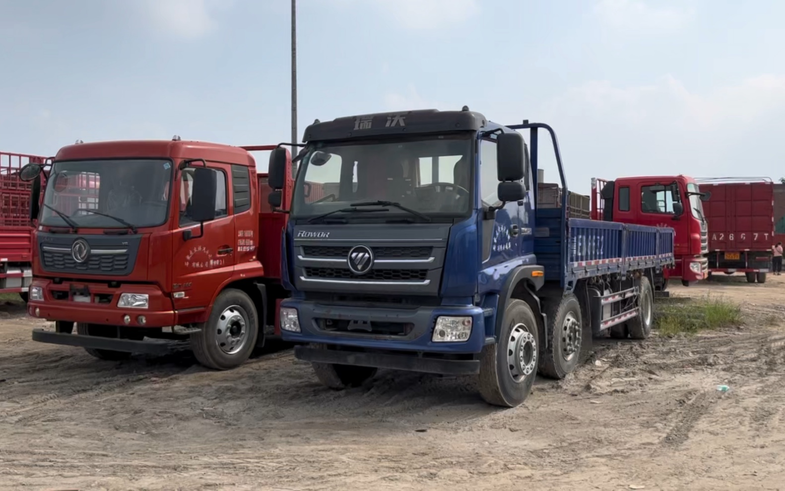 二手小货车瑞沃220前四后四三轴7米7平板单车#二手半挂车