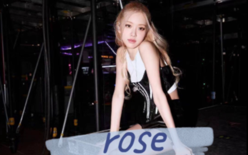 ros07),1997年2月11日出生于新西兰奥克兰,韩国/新西兰双国籍女歌手