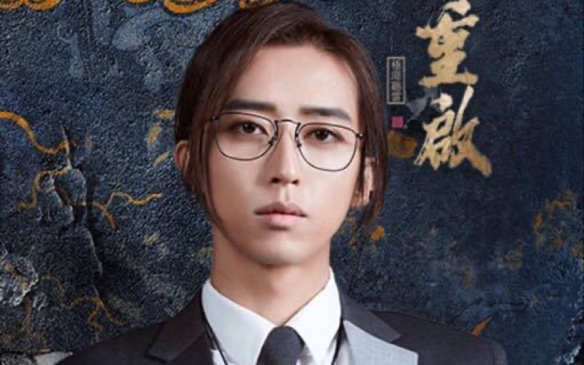 【刘畅木法沙 直播】清唱《雨人》录屏