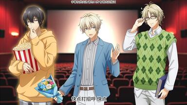 ツキウタ。 THE ANIMATION2 BD第6巻特典CD-ED11 【始蝶歌】 睦月