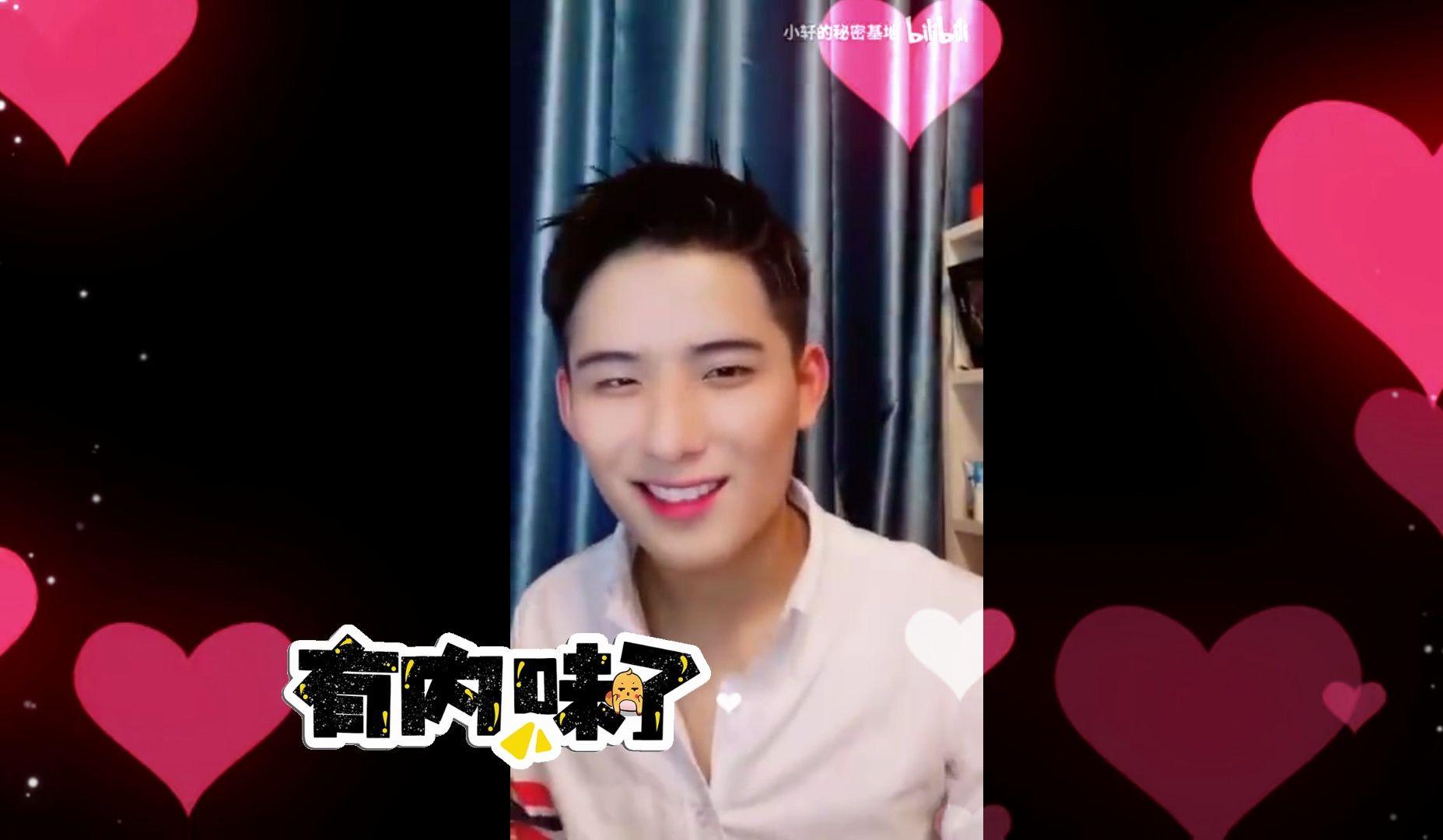 4-14*《体育生》高射炮吴伟队长,全程高能!