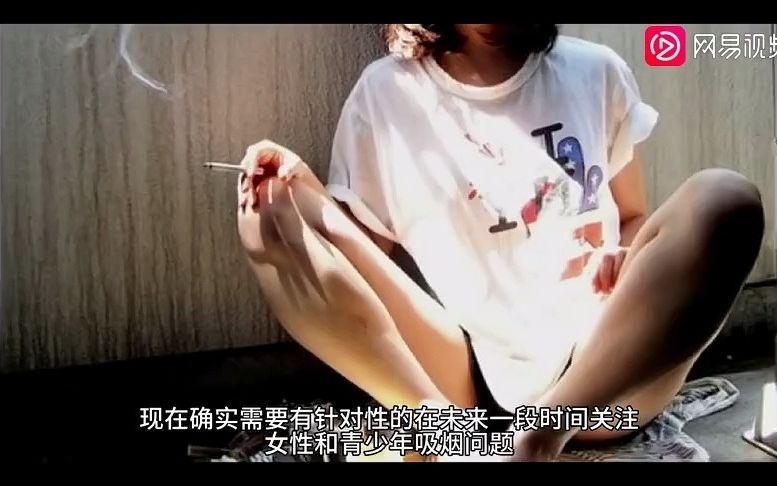 [图]全面防控女性人群，青少年吸烟！国家卫健委发布指导意见