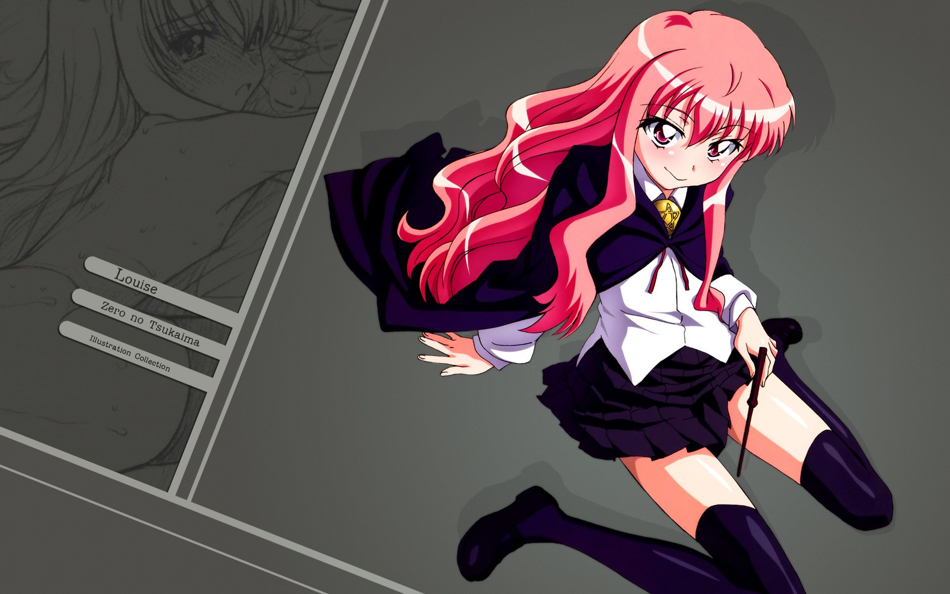 弹唱 零之使魔 i say yes 木吉他