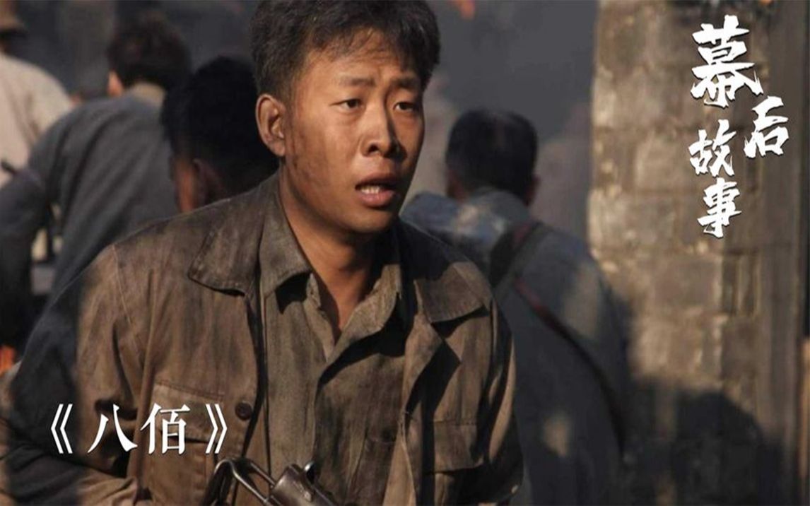 八佰:让张译这样抵触他,八佰的导演到底做了什么?