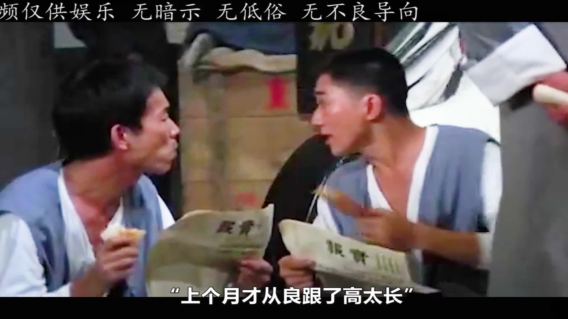 邵氏经典风月片《销魂玉》哔哩哔哩bilibili