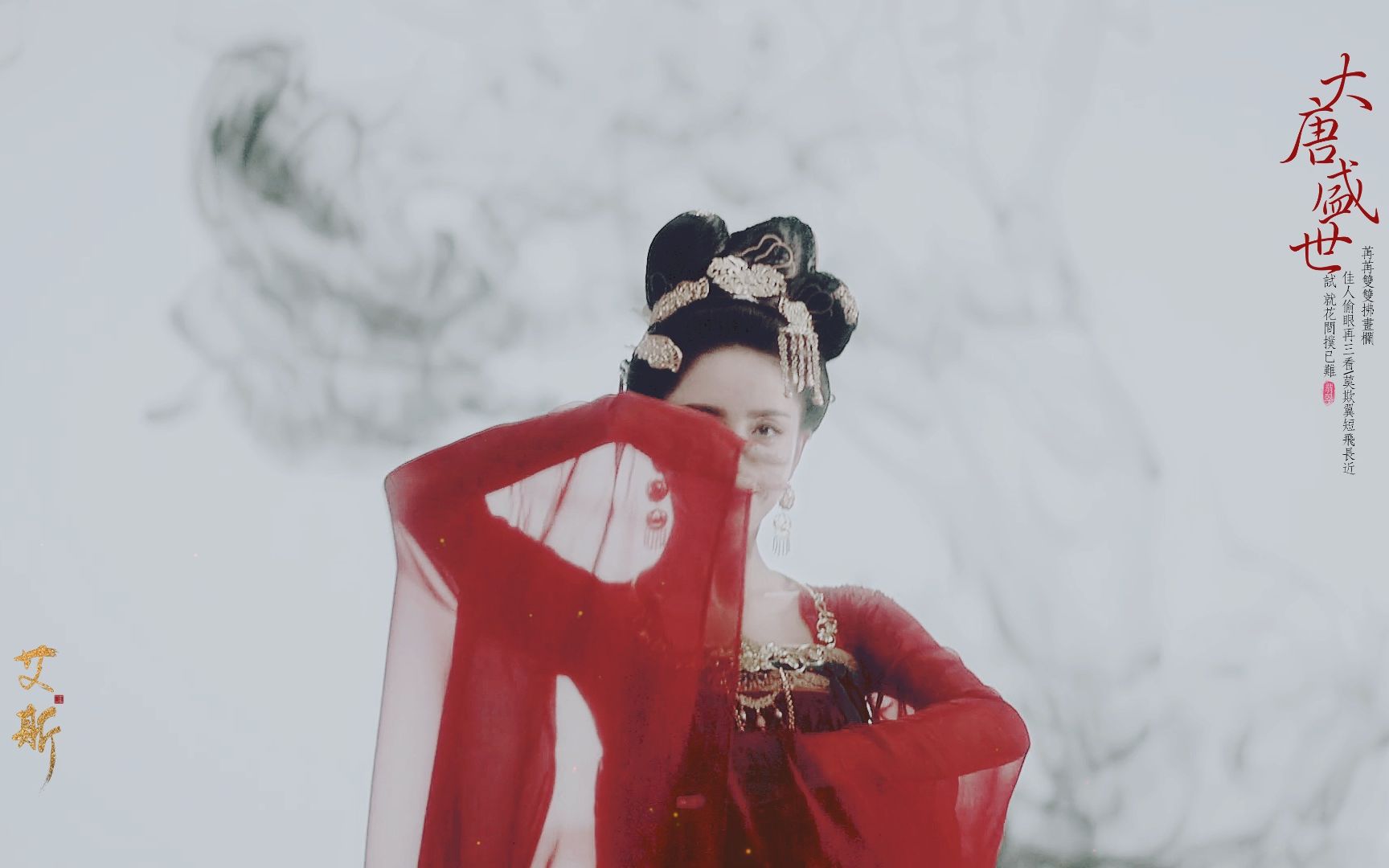 双面燕洵 ll 佟丽娅乱世王者pv摸鱼