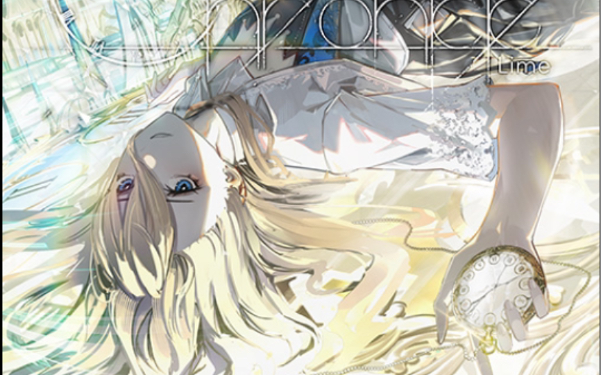 【時計塔/arcaea】chronicle [ftr 10] pm(-16)